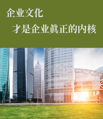 击剑俱乐部馆长培训班课程体系设计与运营管理要点解析