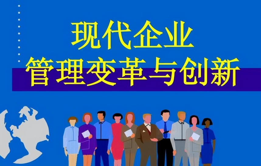 击剑运动进校园：IFCA俱乐部与体教融合的实践路径探讨